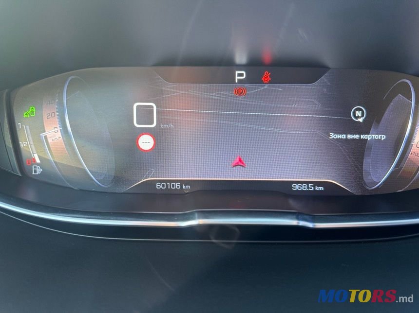 2019' Peugeot 5008 photo #5