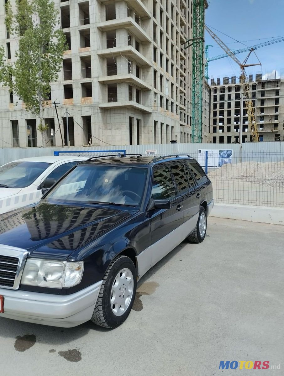 1995' Mercedes-Benz E-Class photo #1