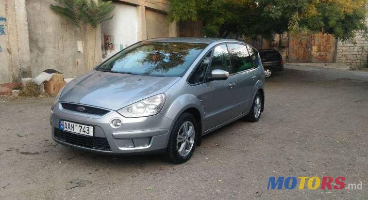 2006' Ford S-Max photo #1