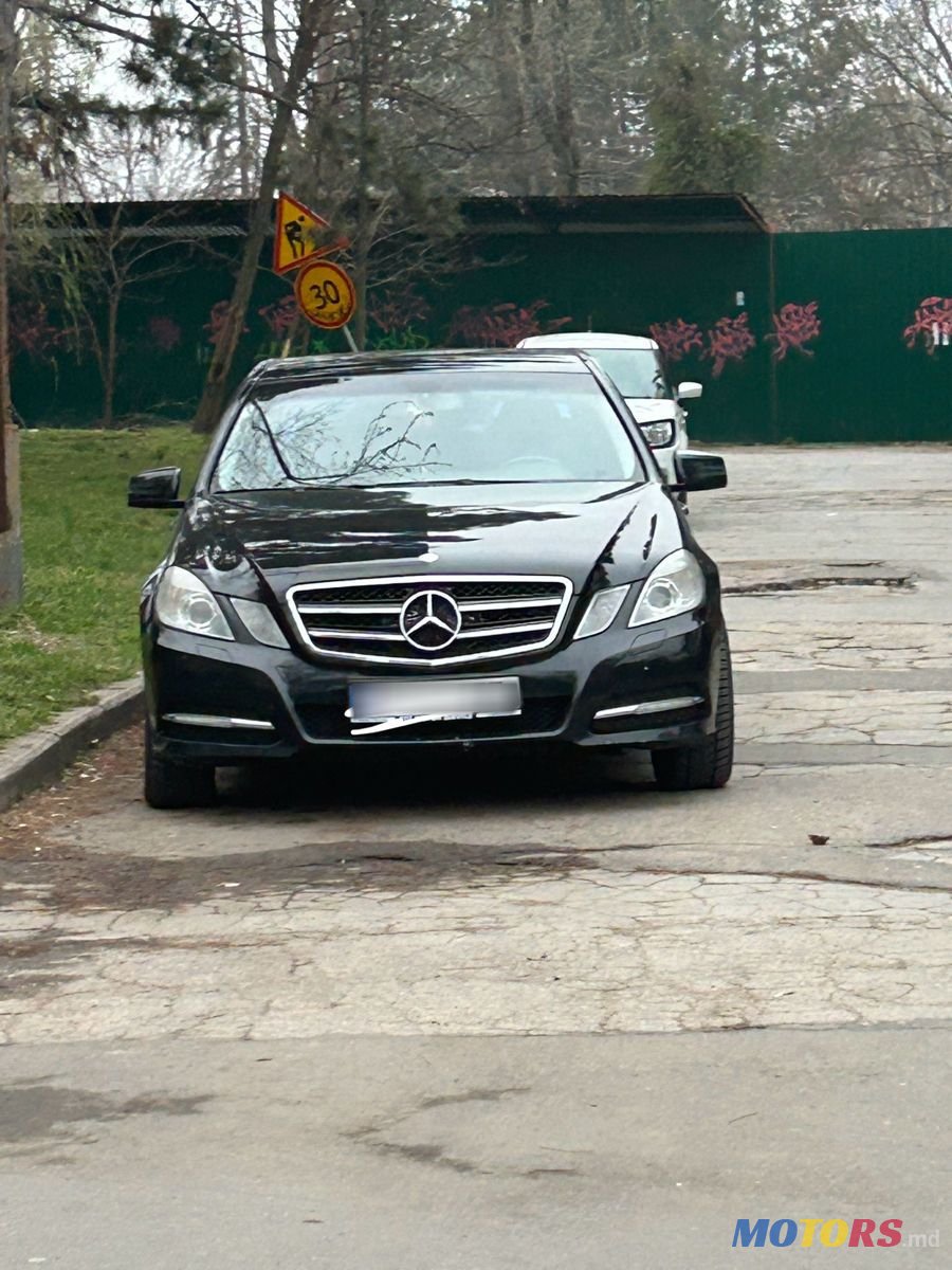 2011' Mercedes-Benz E-Class photo #1