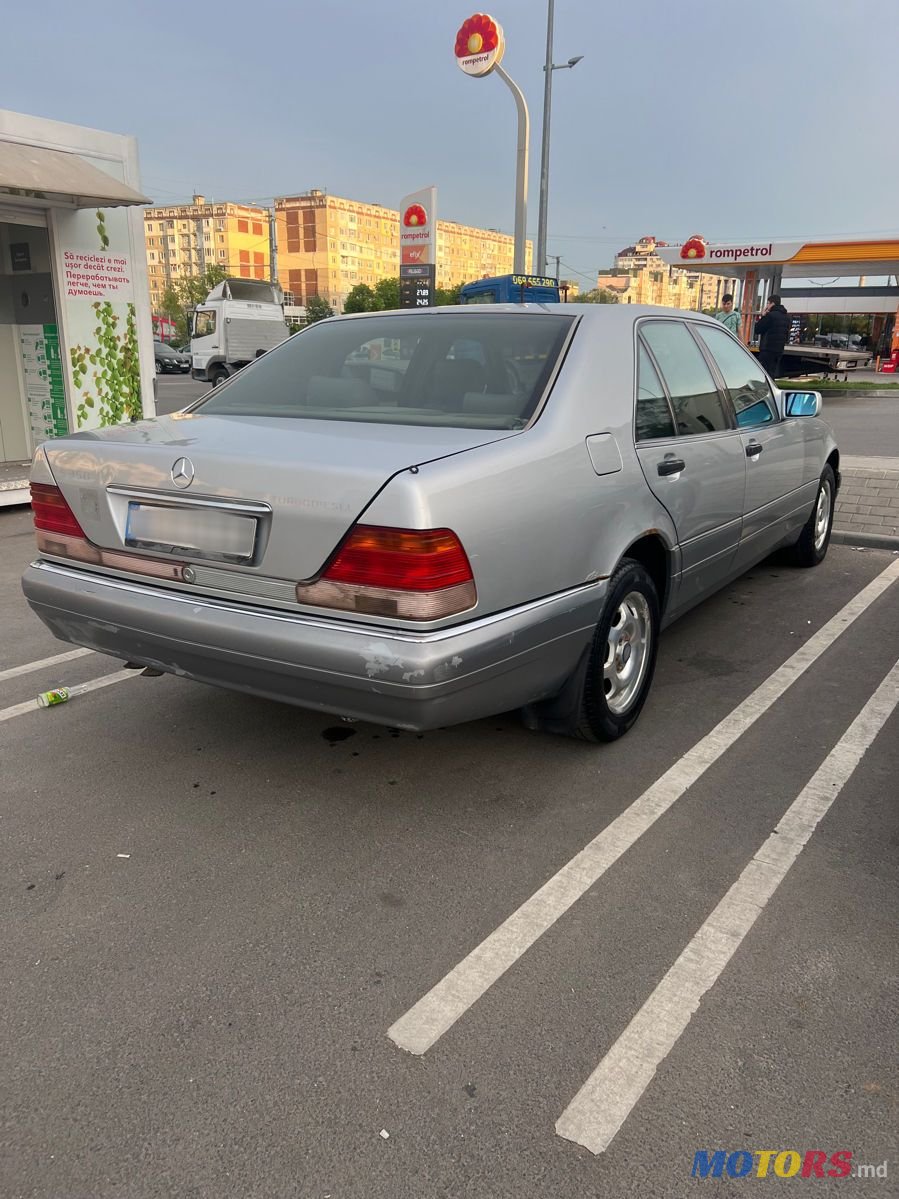 1993' Mercedes-Benz S-Class photo #4