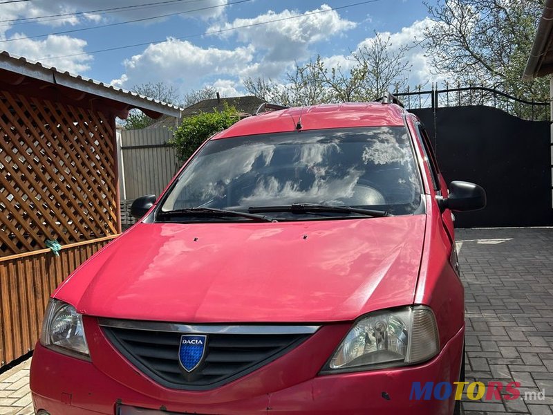 2010' Dacia Logan photo #1