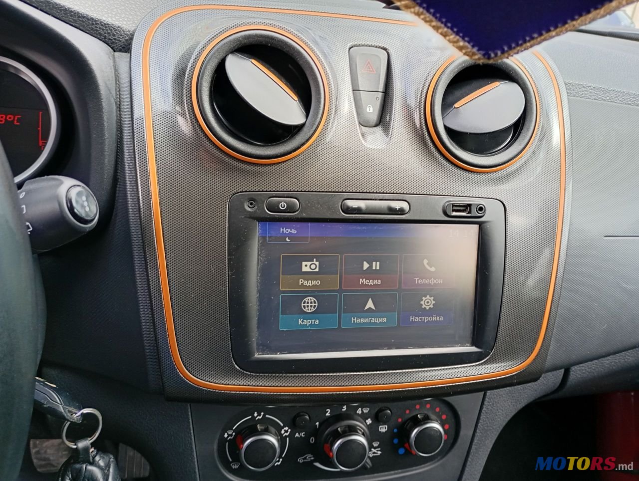 2017' Dacia Sandero Stepway photo #6