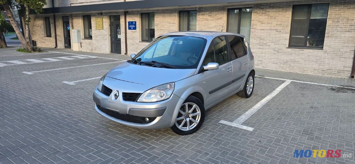 2008' Renault Scenic photo #1