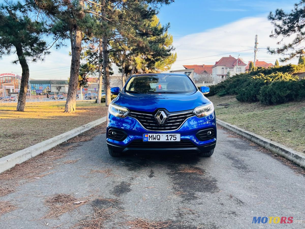 2022' Renault Kadjar photo #3