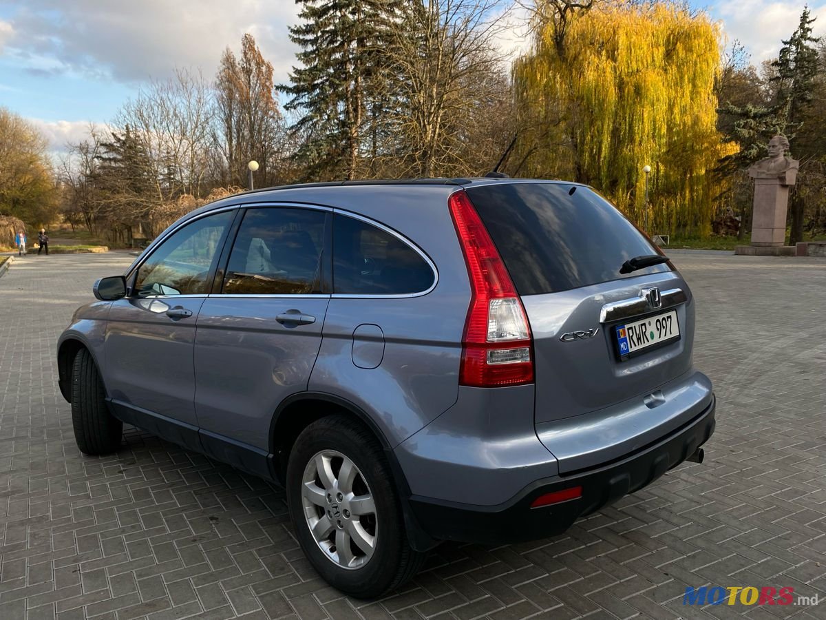 2008' Honda CR-V photo #4