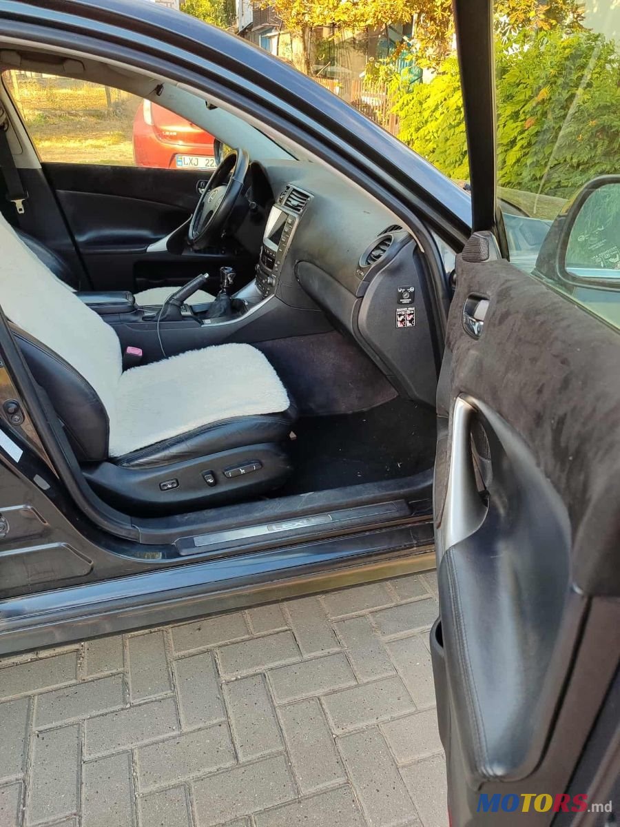 2007' Lexus Is Series photo #3