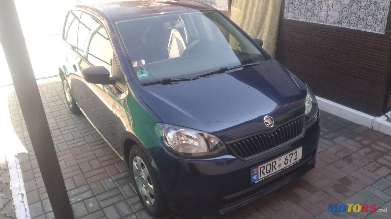 2014' Skoda Citigo photo #1