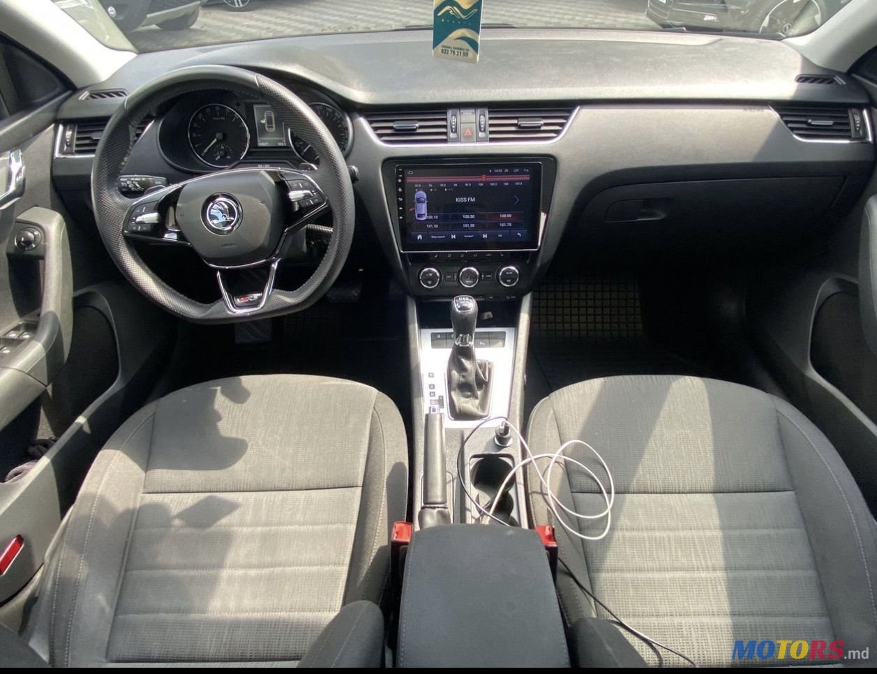 2016' Skoda Octavia photo #3