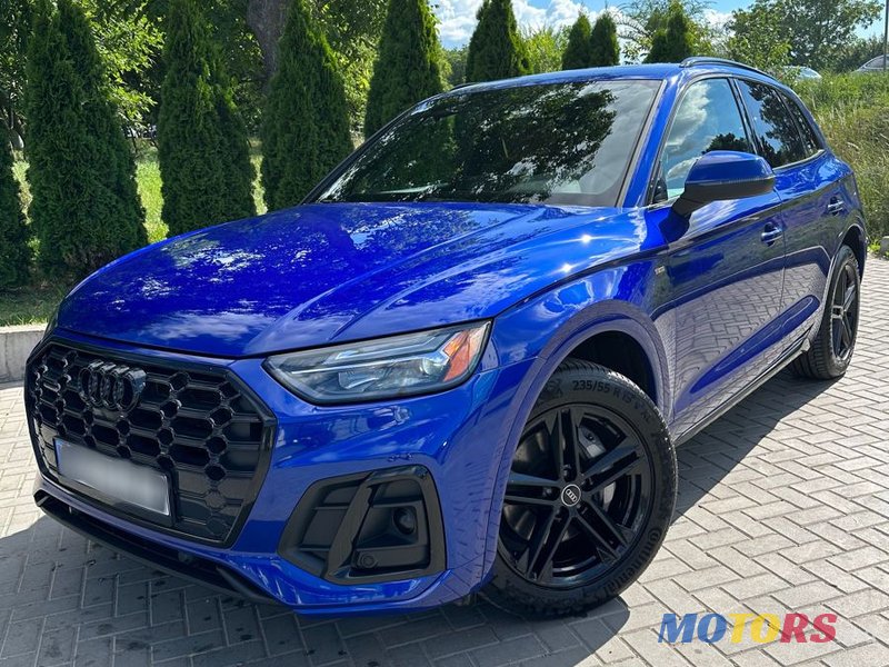 2022' Audi Q5 E-Tron photo #2