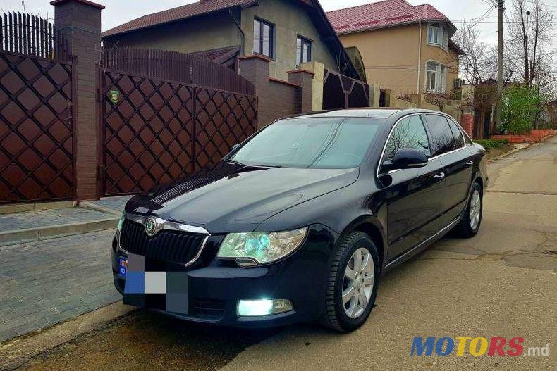 2010' Skoda Superb photo #1