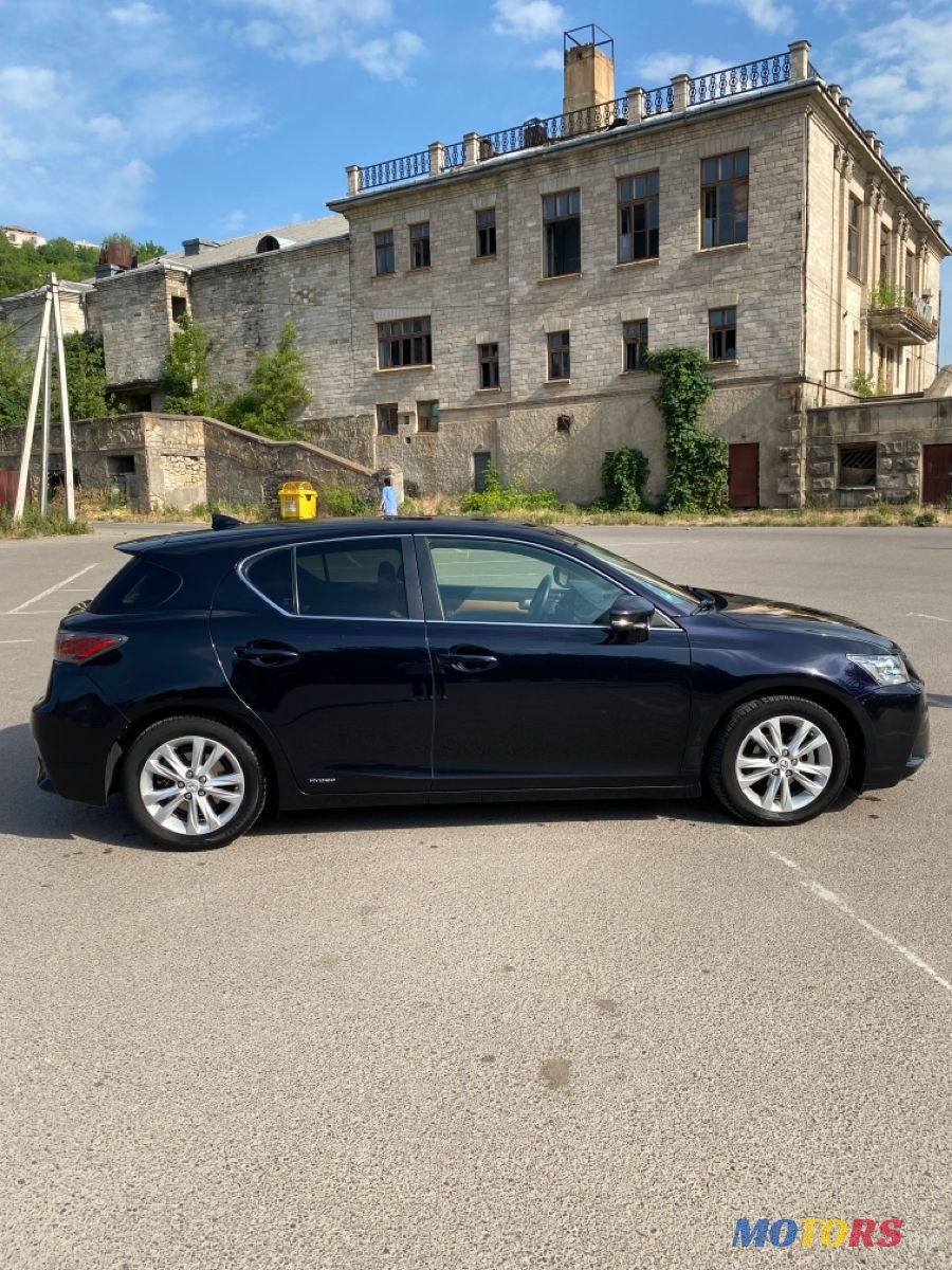 2015' Lexus Ct Series photo #5