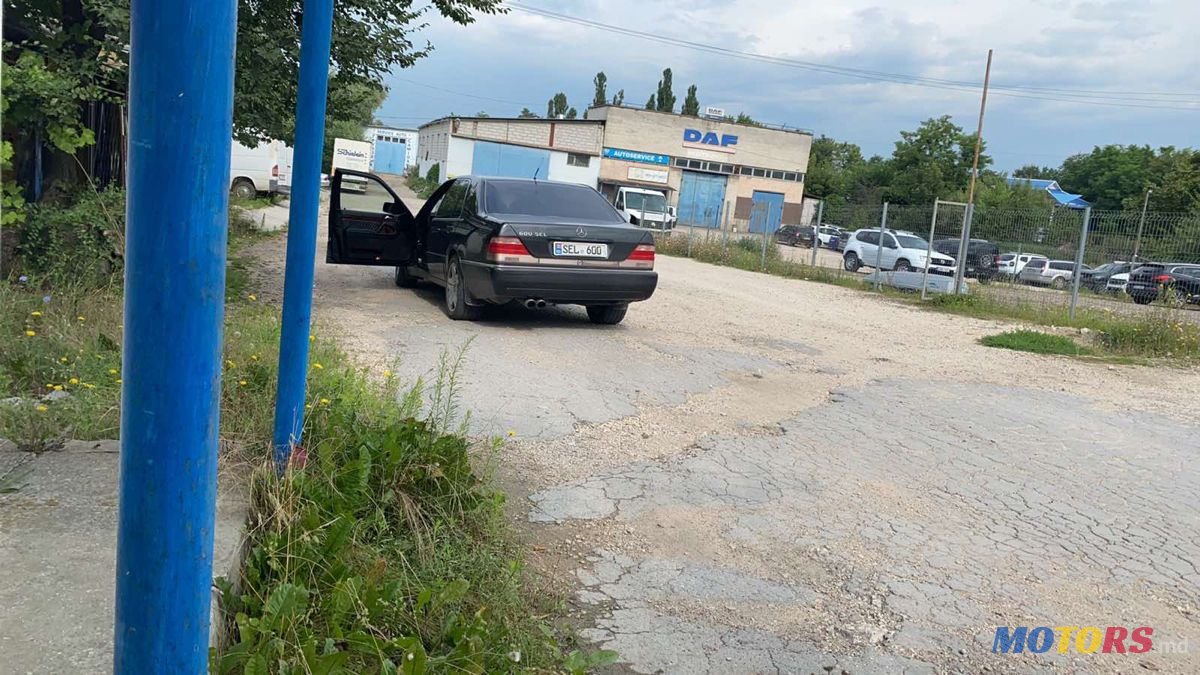 1992' Mercedes-Benz S Класс photo #4