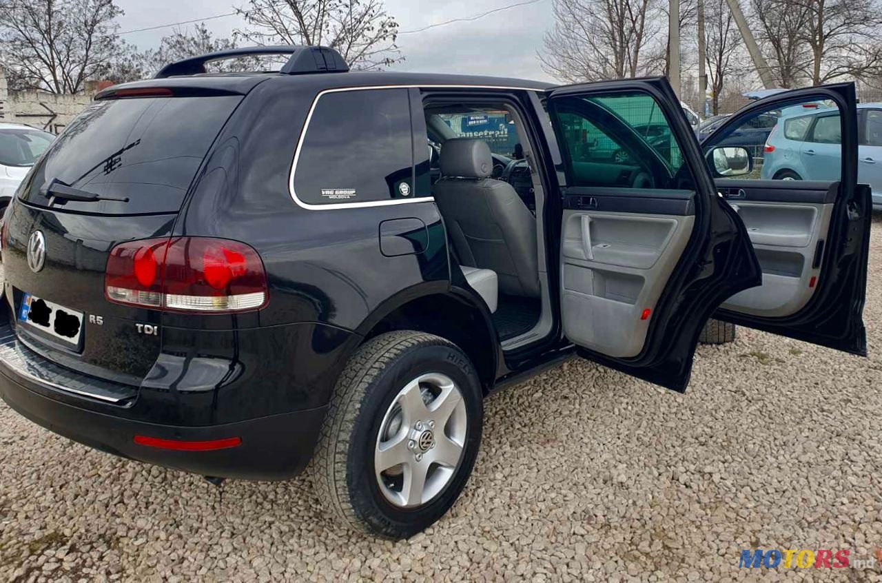 2006' Volkswagen Touareg photo #3