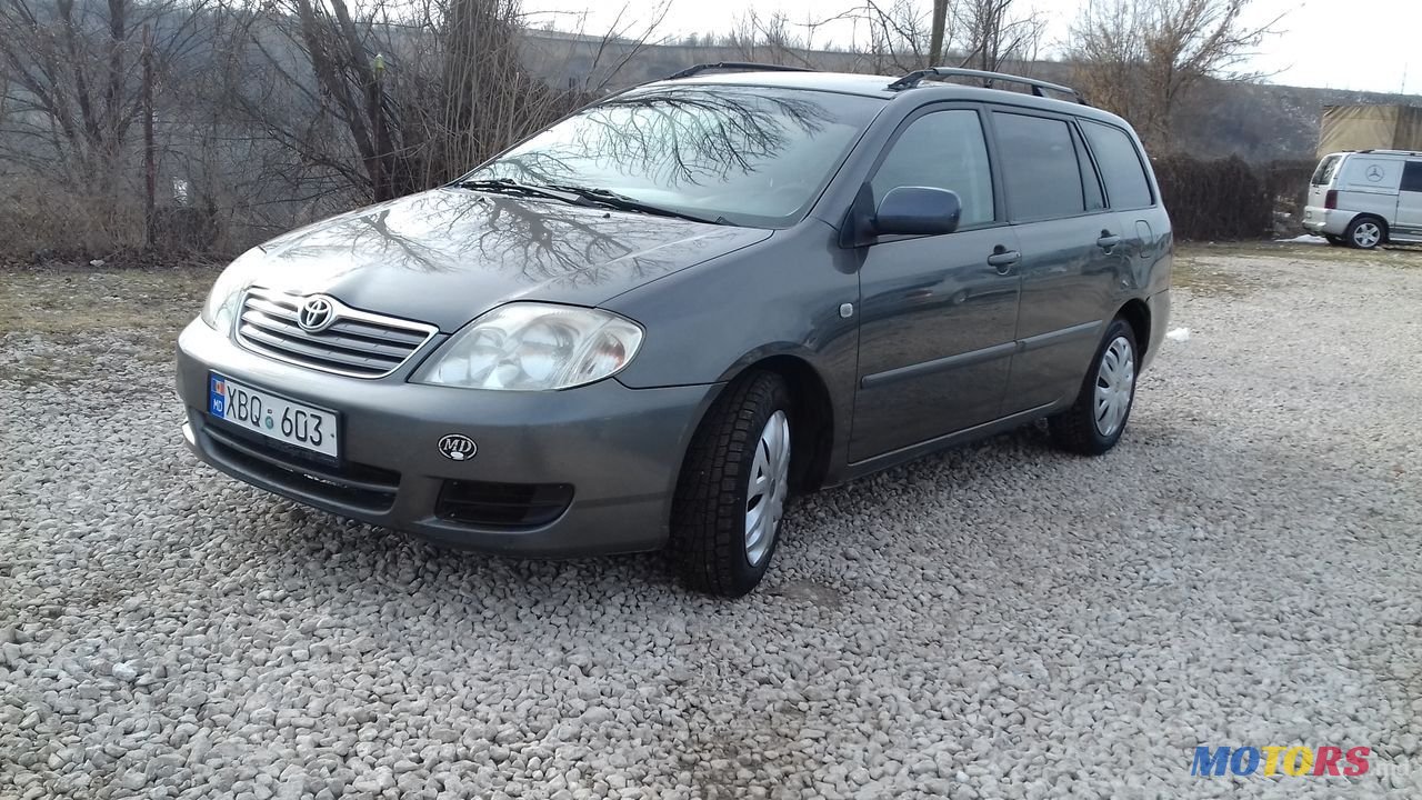 2005' Toyota Corolla photo #1