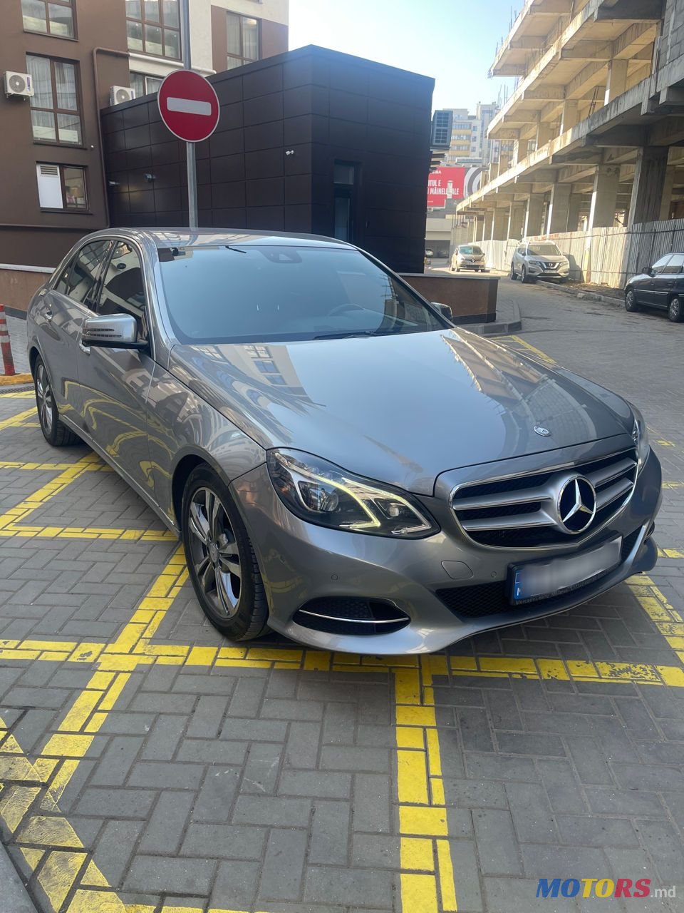2013' Mercedes-Benz E-Class photo #2