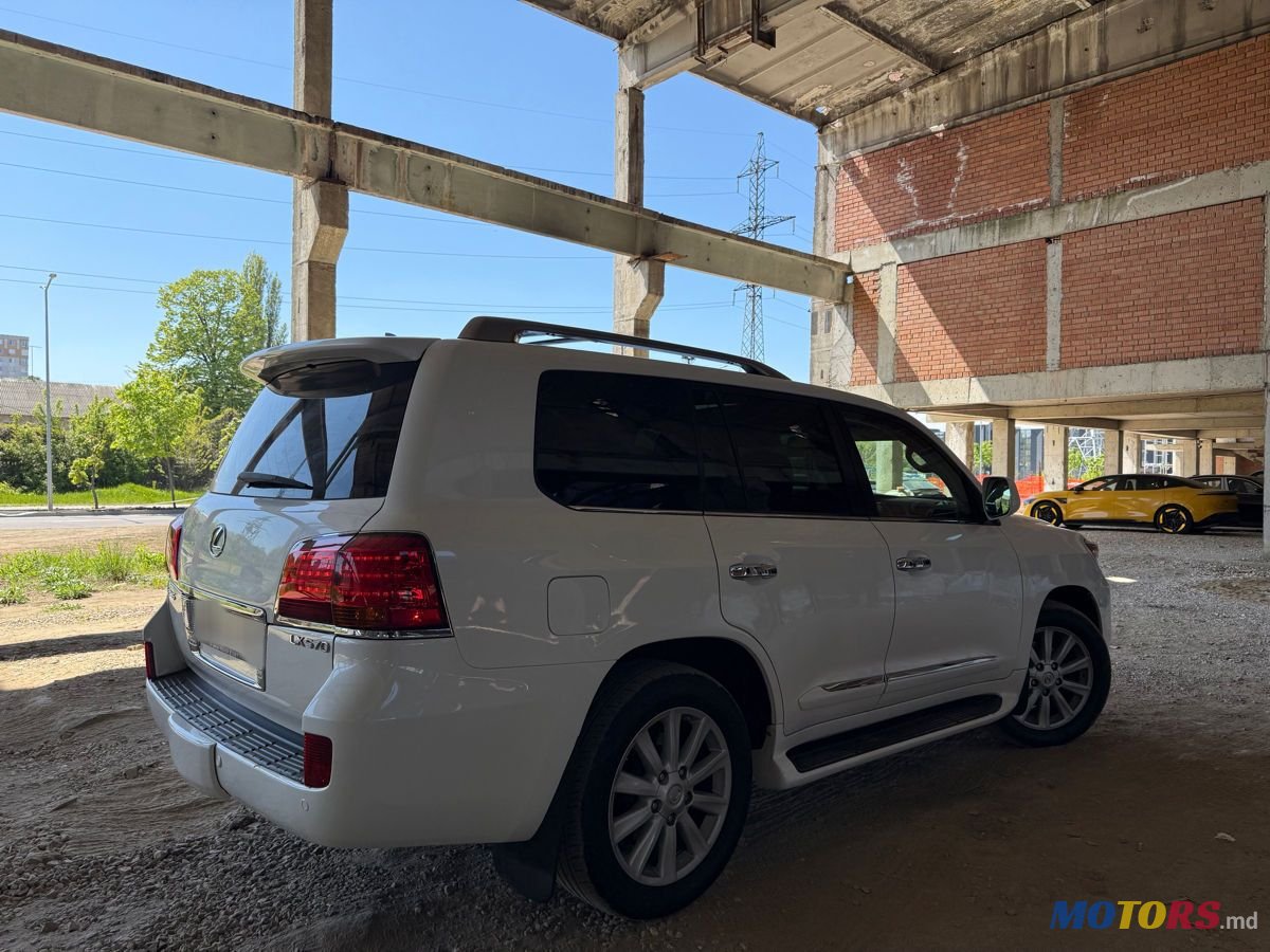 2008' Lexus Lx Series photo #5