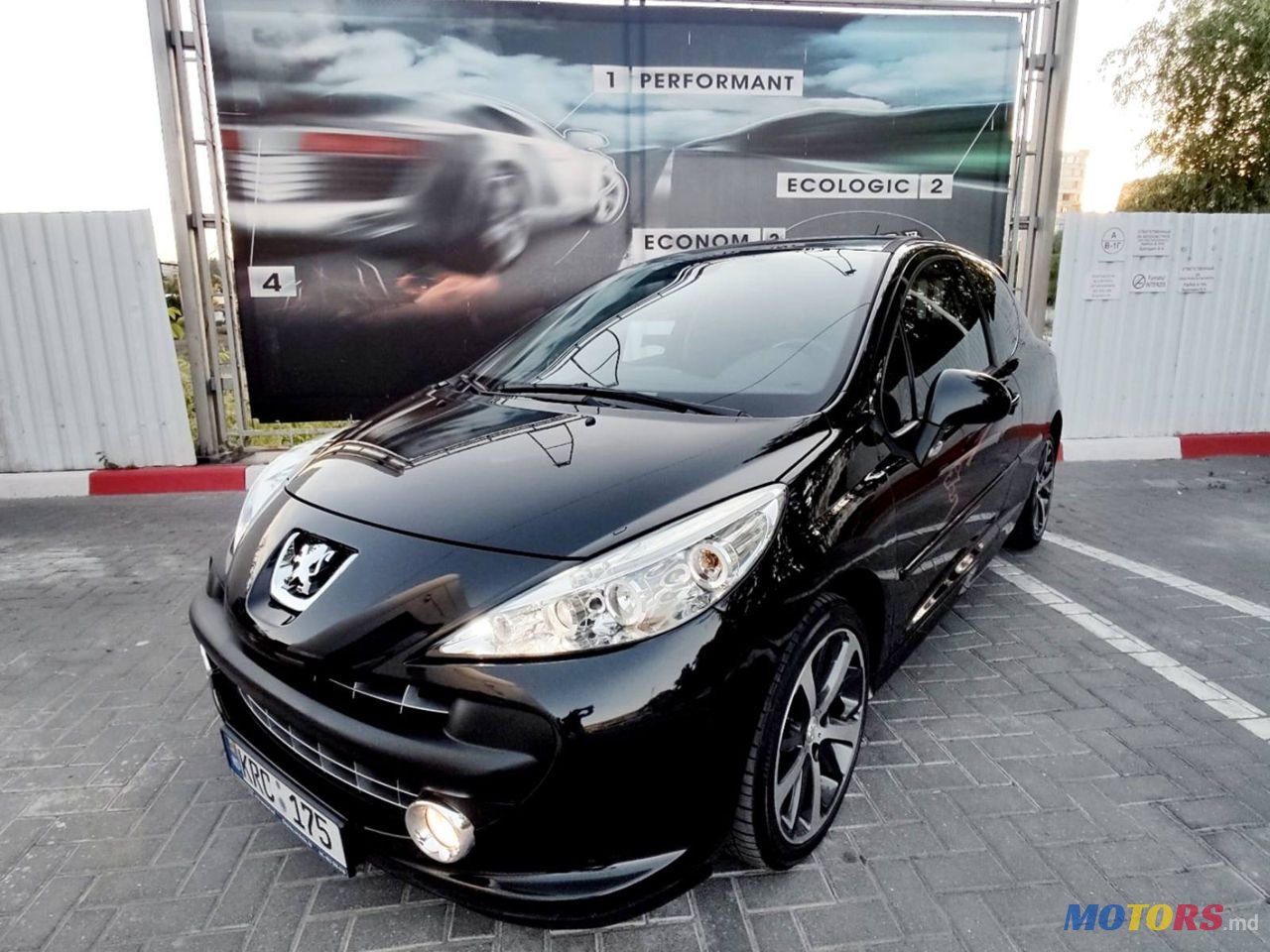 2009' Peugeot 207 photo #5