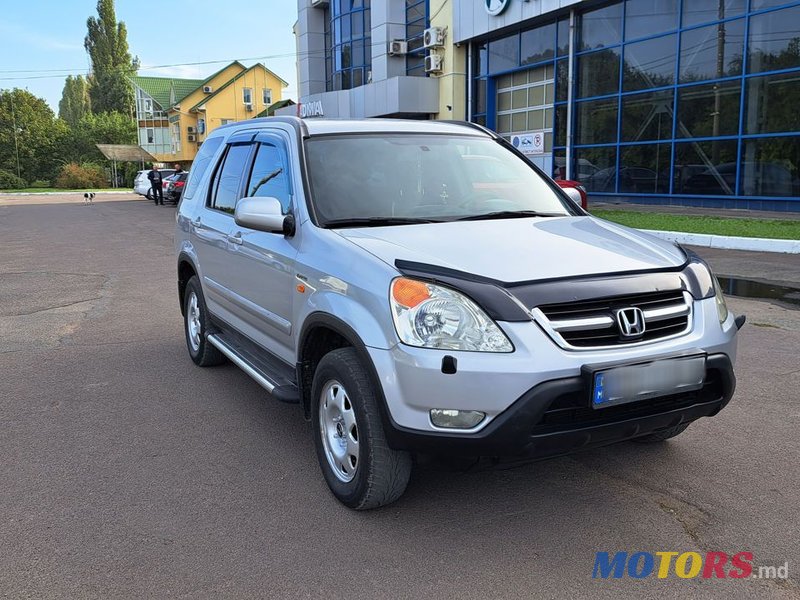 2003' Honda CR-V photo #2