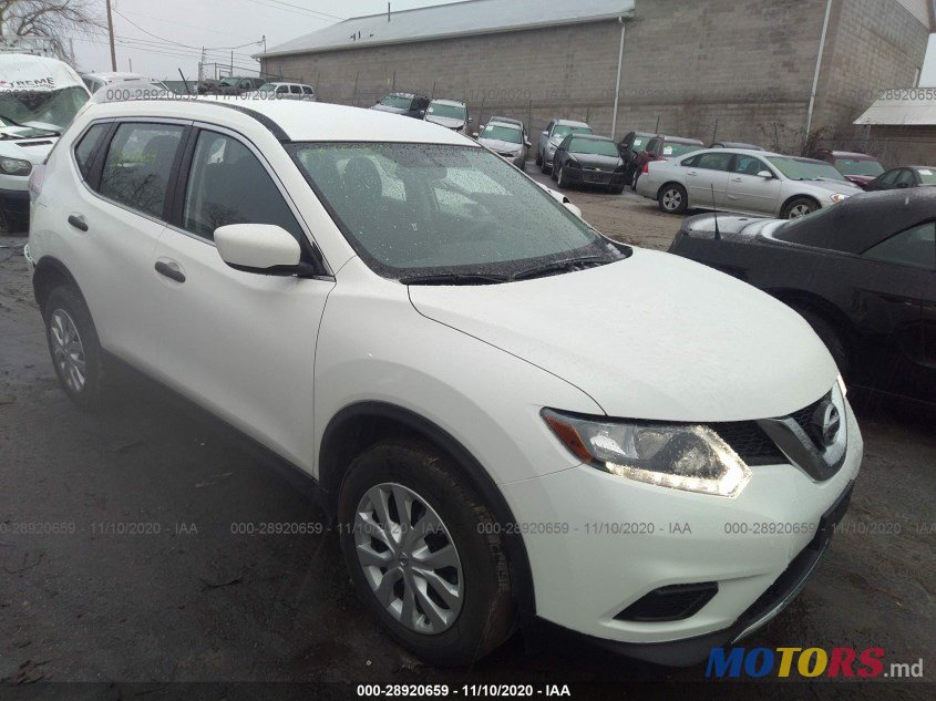 2016' Nissan Rogue photo #2