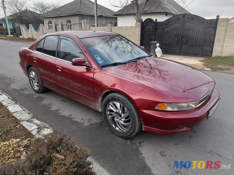 2001' Mitsubishi Galant photo #3