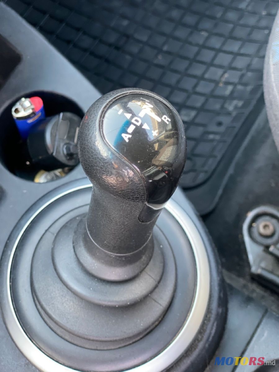 2005' Ford Fusion photo #2