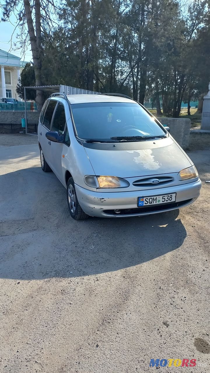 1996' Ford Galaxy photo #2