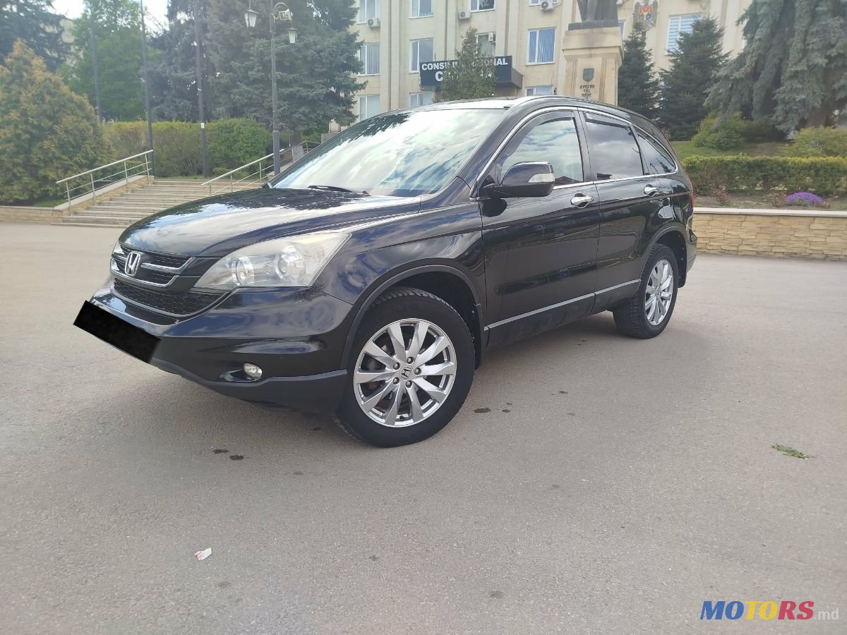 2010' Honda CR-V photo #2