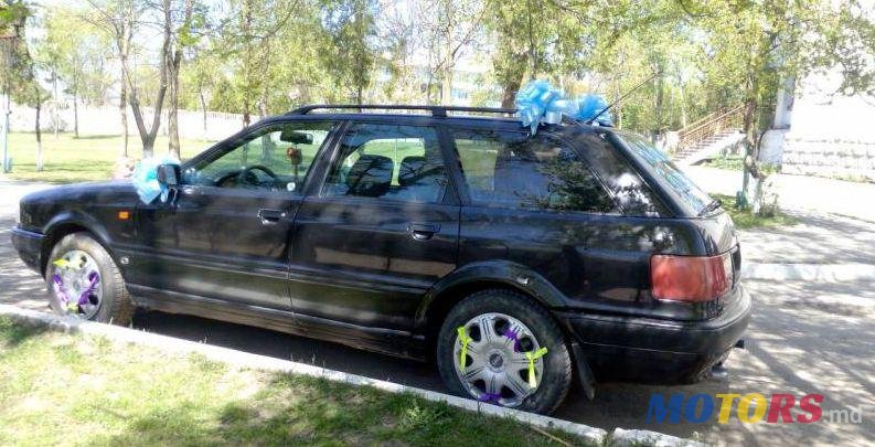 1994' Audi 80 photo #1