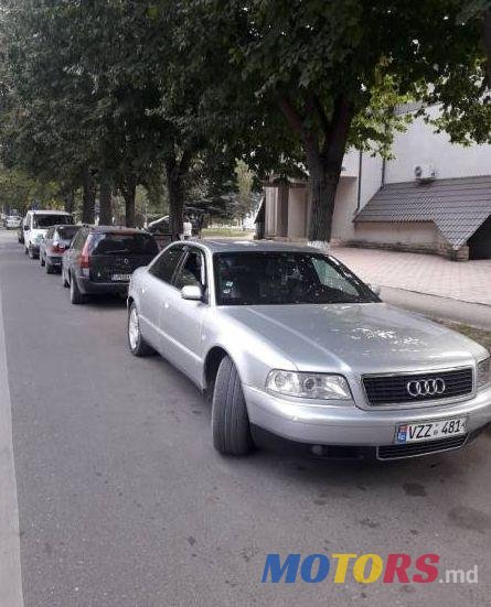 1997' Audi A8 photo #1