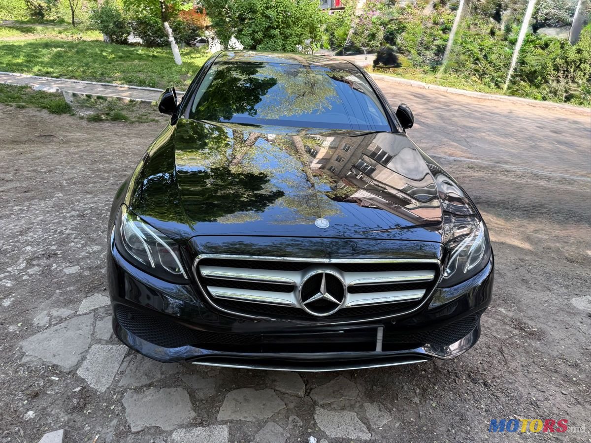 2016' Mercedes-Benz E-Class photo #2