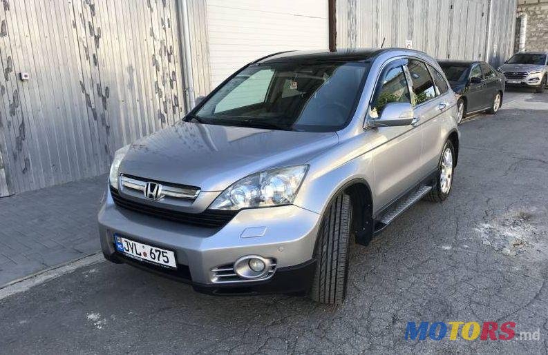 2007' Honda CR-V photo #1