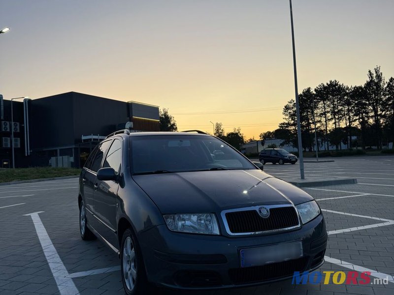 2006' Skoda Fabia photo #4