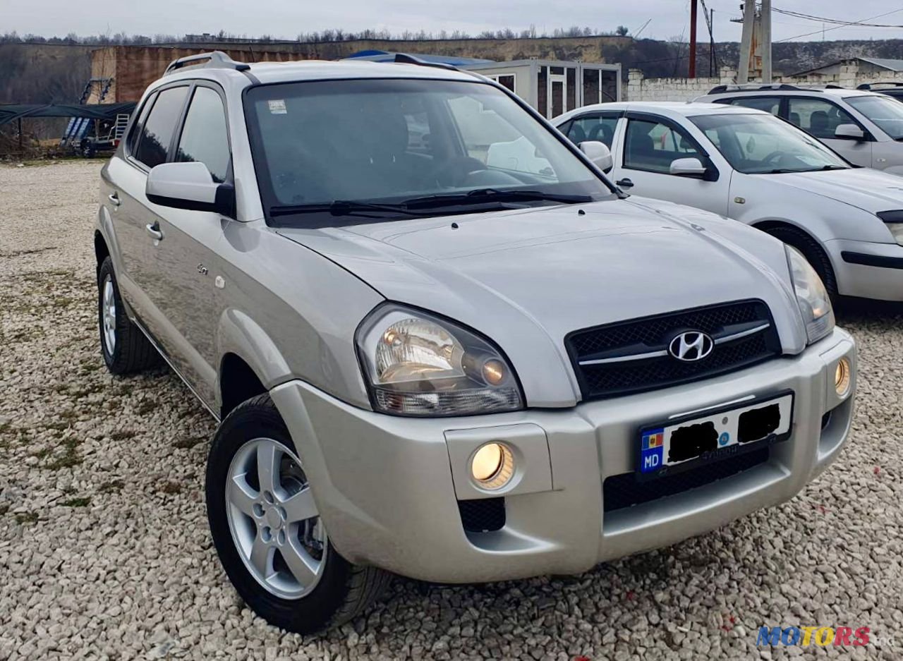 2008' Hyundai Tucson photo #1