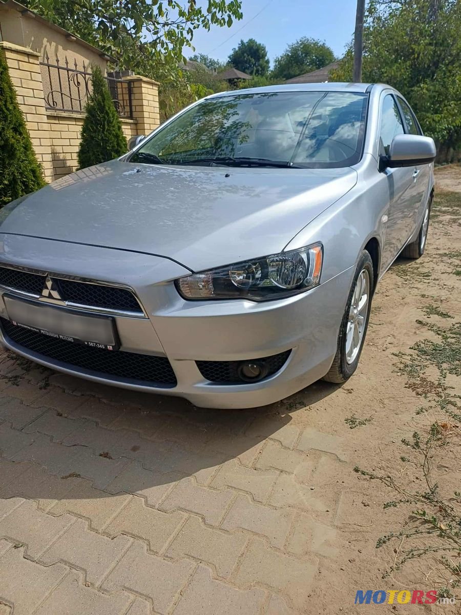 2008' Mitsubishi Lancer photo #1