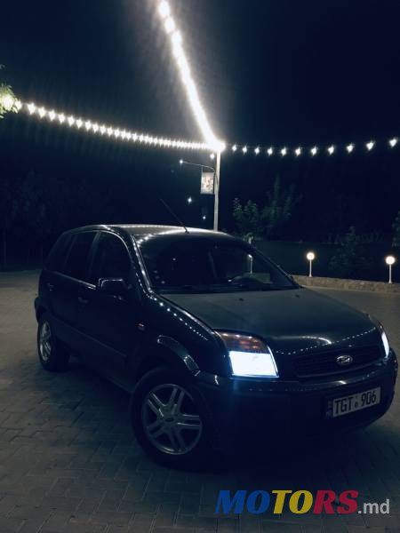 2008' Ford Fusion photo #1