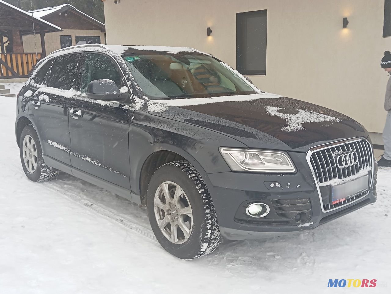 2014' Audi Q5 photo #1