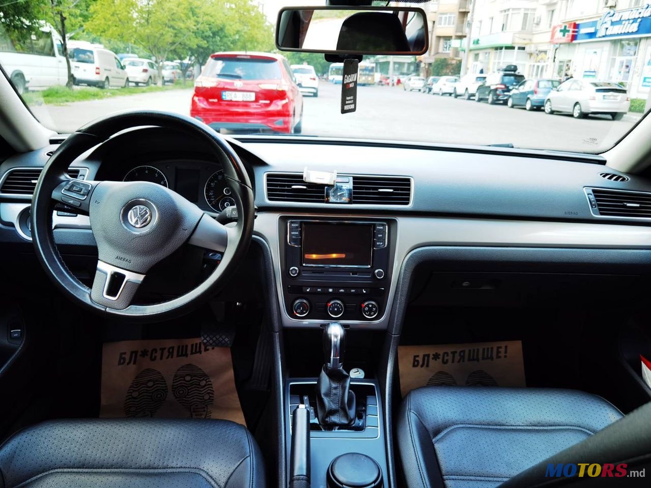 2014' Volkswagen Passat photo #6