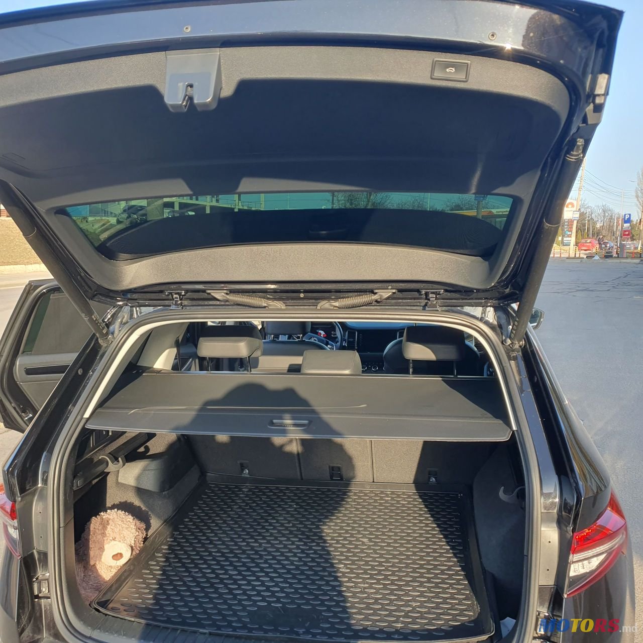 2023' Skoda Kodiaq photo #5