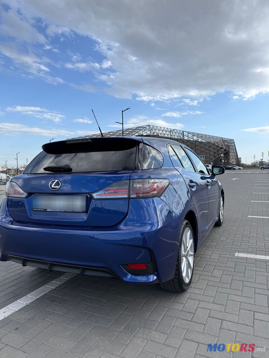 2013' Lexus Ct Series photo #4