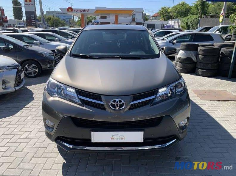 2014' Toyota RAV4 photo #3