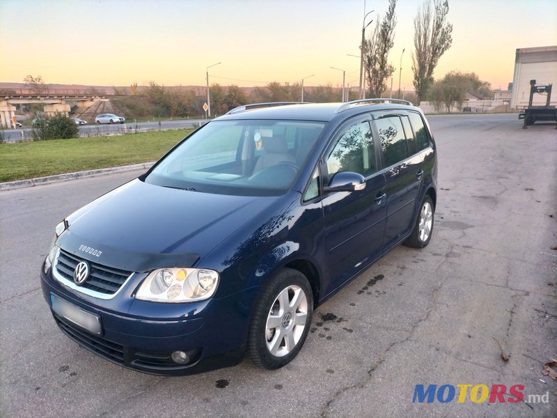 2005' Volkswagen Touran photo #2