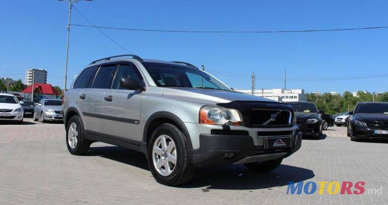 2005' Volvo XC90 photo #2