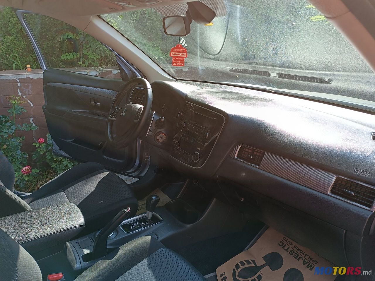 2014' Mitsubishi Outlander photo #6