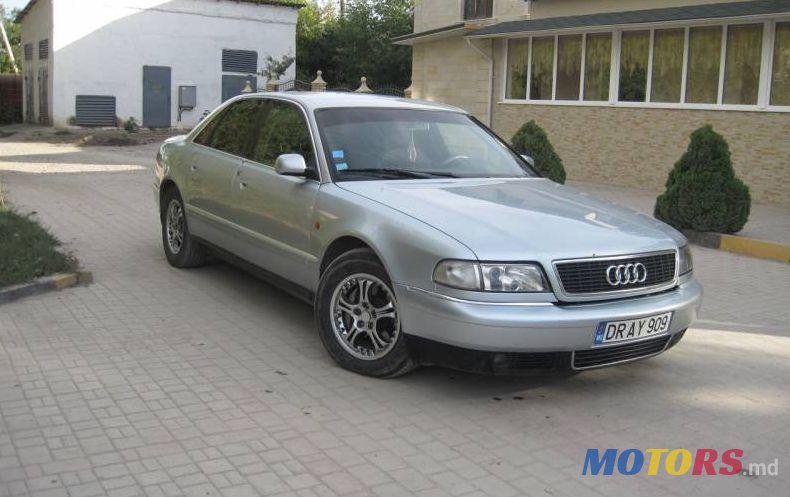 1997' Audi A8 photo #1