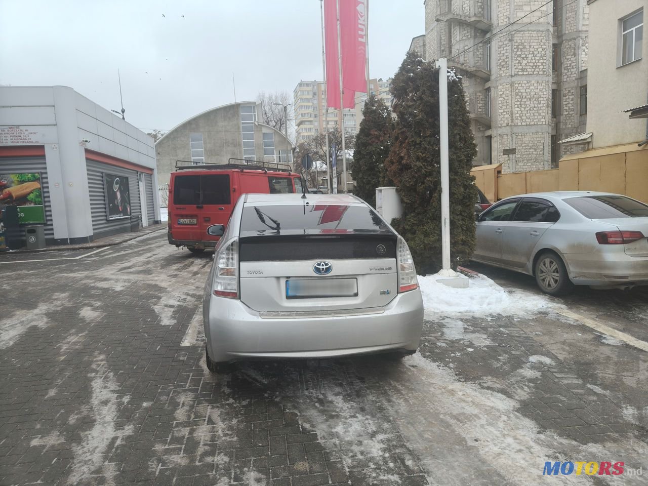 2009' Toyota Prius photo #3