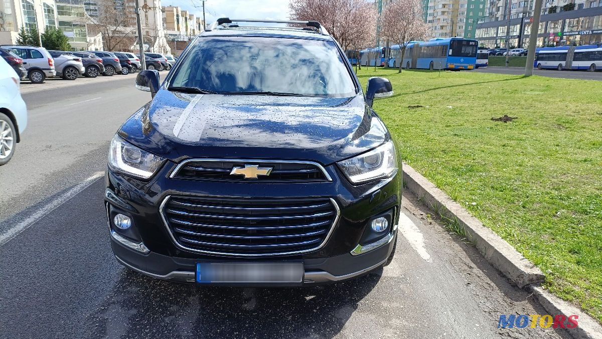 2017' Chevrolet Captiva photo #2