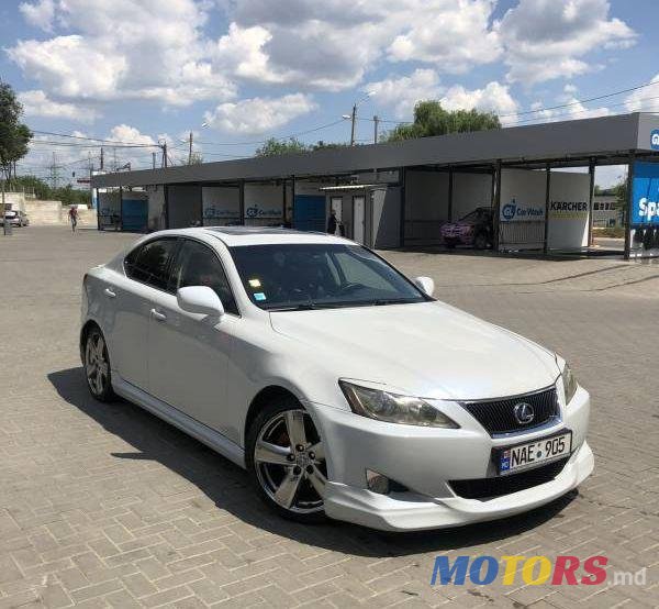 2006' Lexus IS photo #1