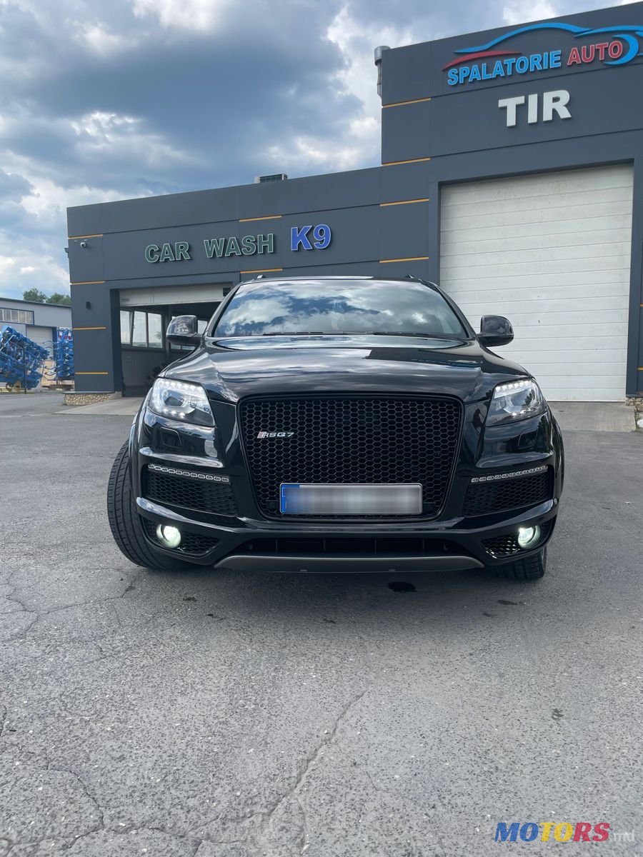 2008' Audi Q7 photo #1