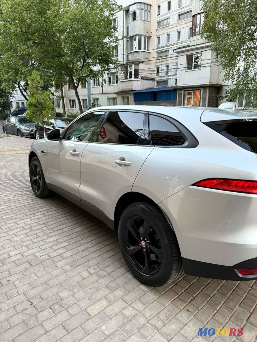 2016' Jaguar F-Pace photo #5